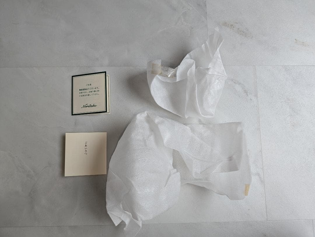 新品未展示】愛知万博 閉会式記念 ノリタケ 置物 モリゾー キッコロ 完