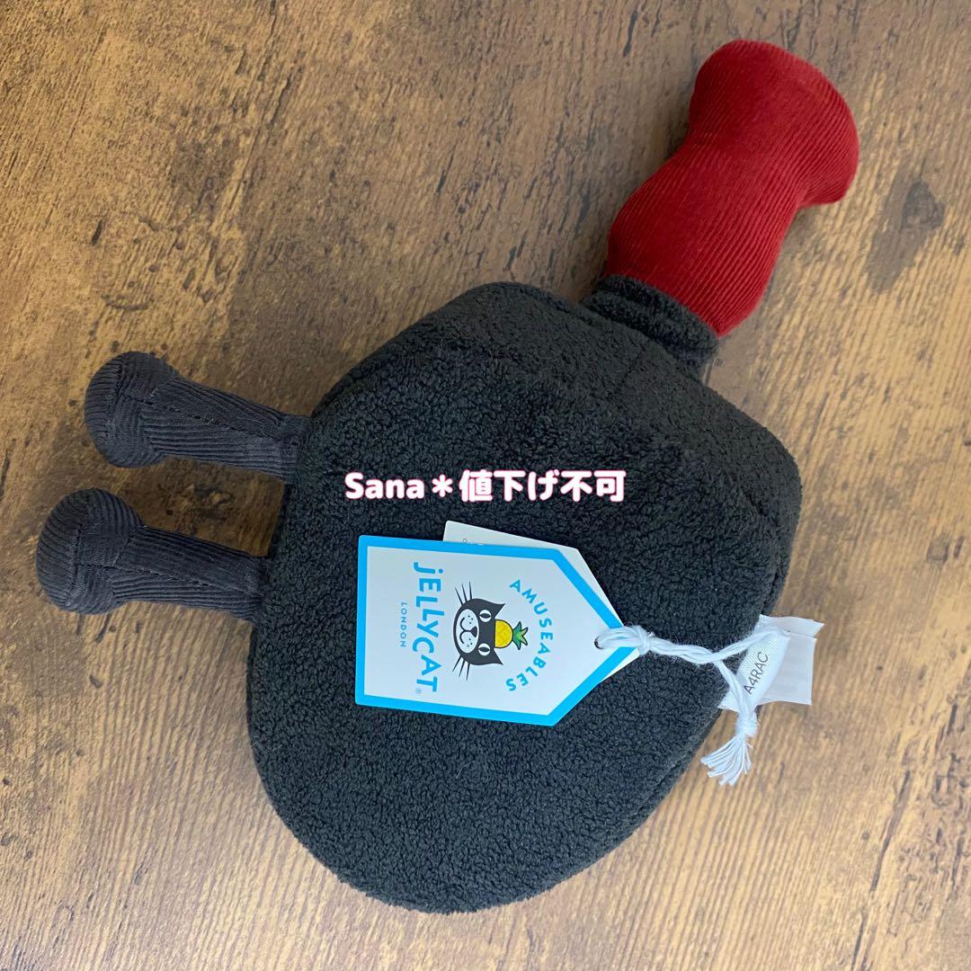 新作　新品　ジェリーキャット　ラクレット　チーズ　ぬいぐるみ　cheese