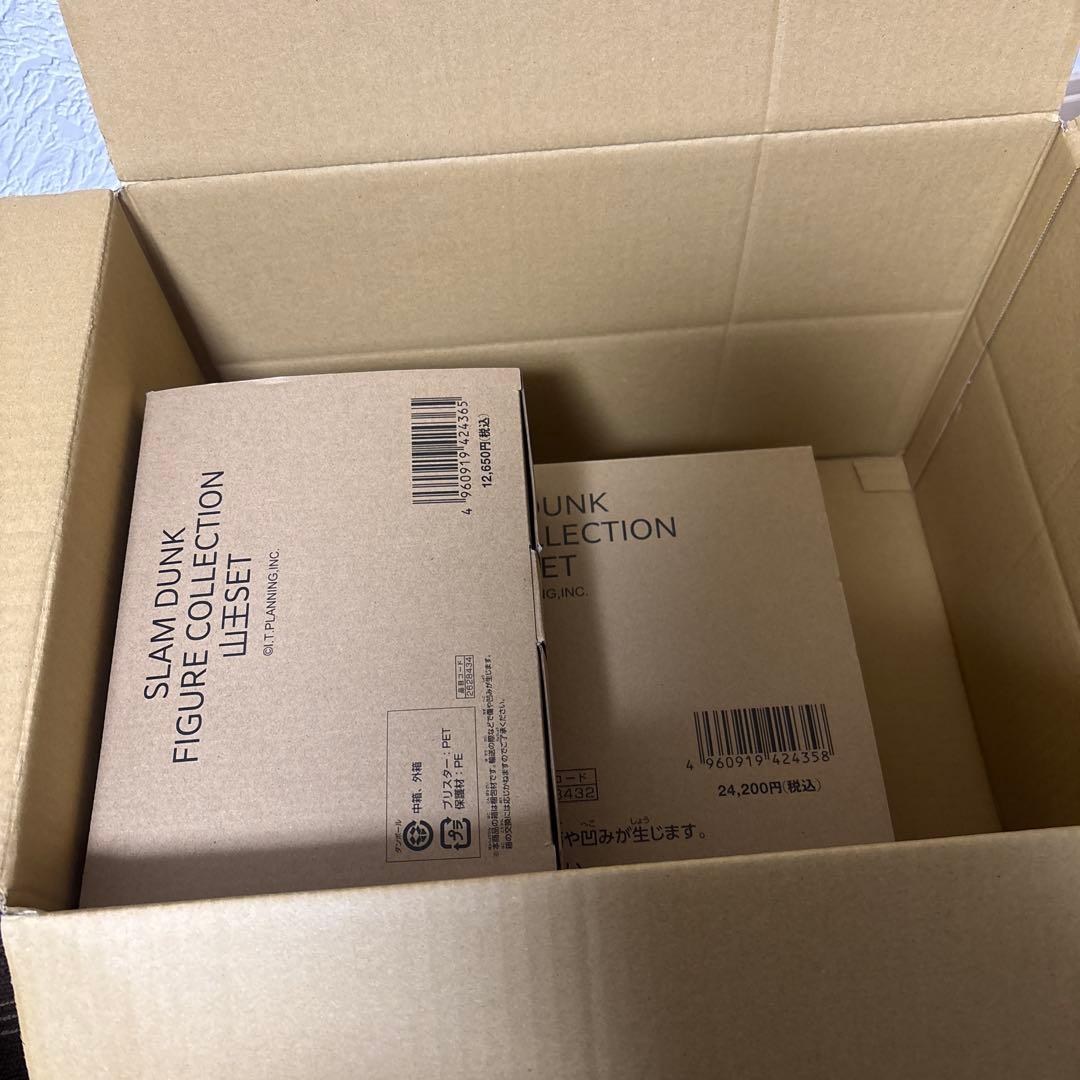 スラムダンク　フィギュアコレクション 湘北&山王SET