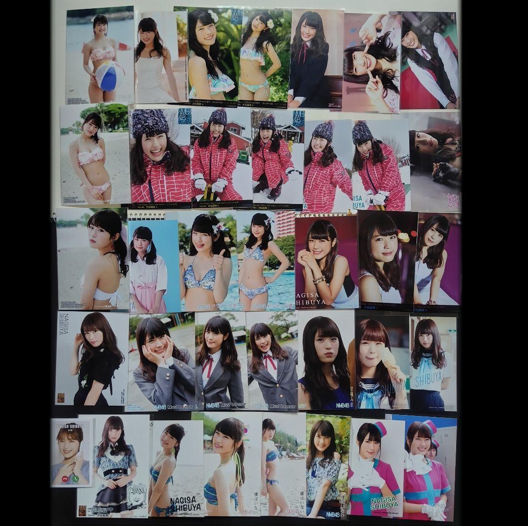 NMB48 渋谷凪咲 生写真 等グッズセット 約500点 - メルカリ