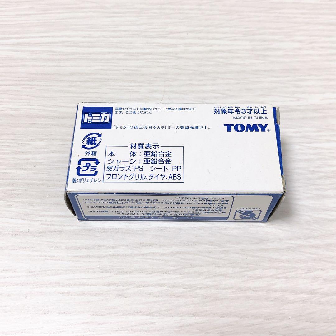 新品未使用/激レア/廃盤】ディズニーリゾートクルーザー 金 ゴールド