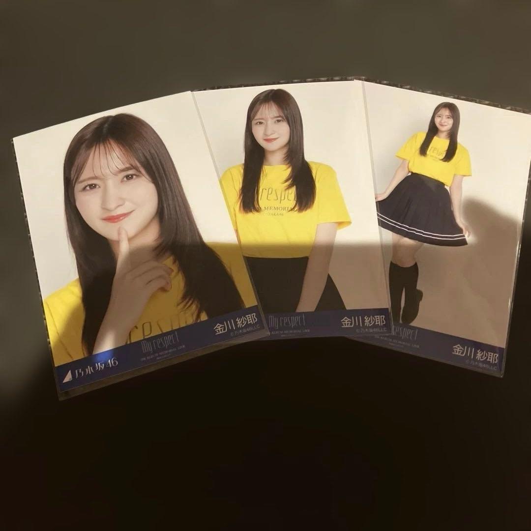 乃木坂46 生写真 My respect ライブTシャツ コンプ 金川沙耶 - メルカリ