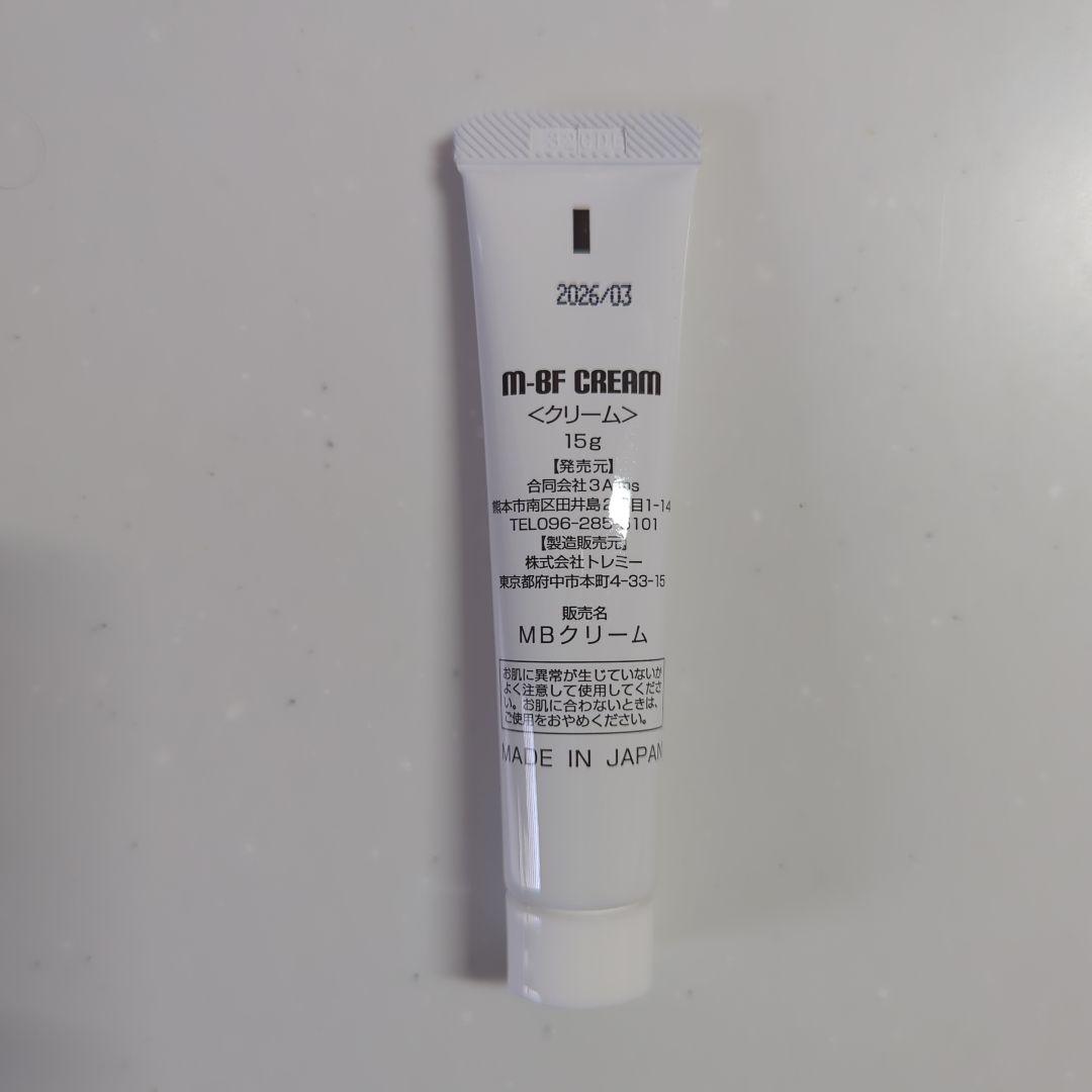 新品 M-BF CREAM M BFクリーム 水いぼ 使用期限2026.03 - メルカリ