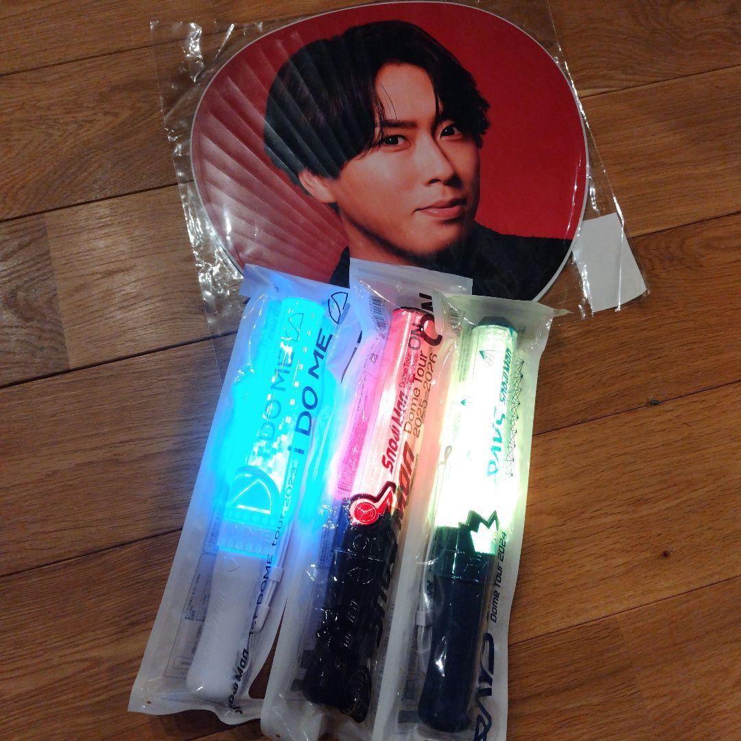 6様 SnowMan 宮舘涼太 うちわ アイドルグッズ ペンライト 3本セッ