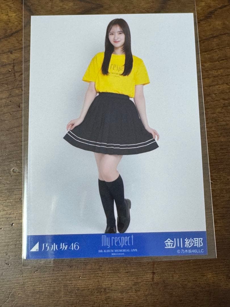 乃木坂46 金川紗耶 生写真 ヒキ My respect ライブT - メルカリ