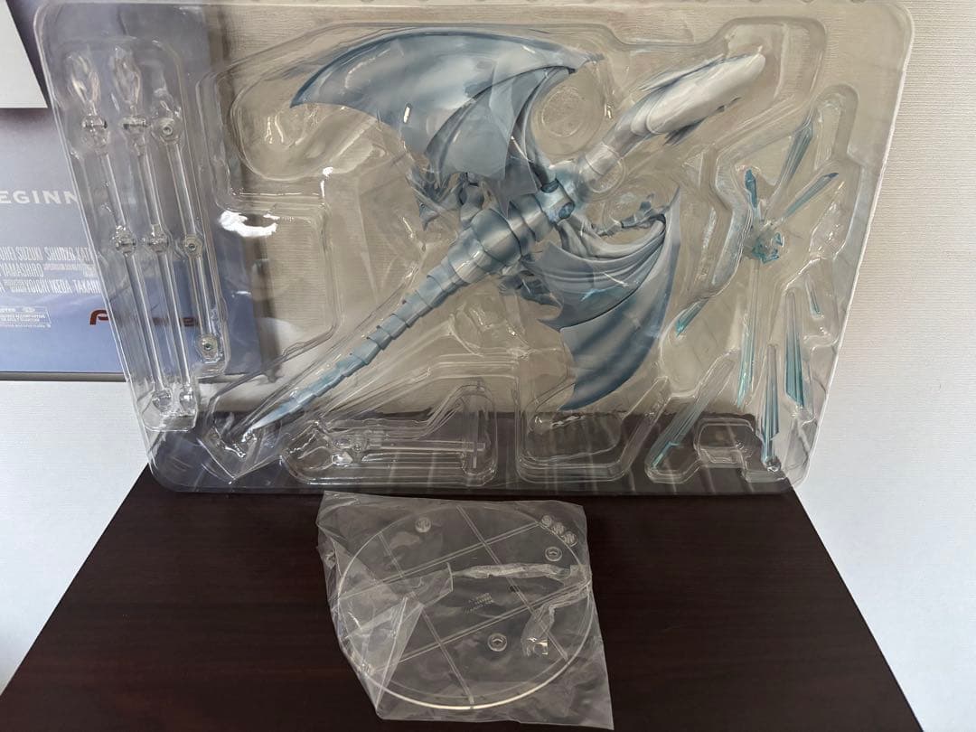 モンスターアーツ　青眼の白龍＆真紅眼の黒龍　セット