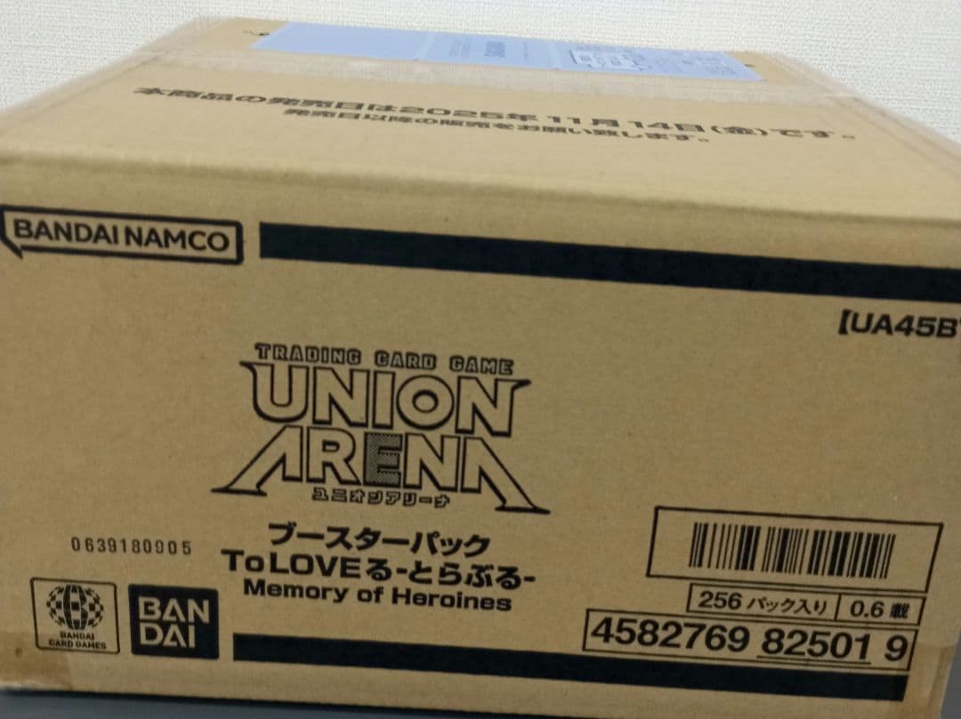 UNION ARENA To LOVEる -とらぶる-　カートン 　完全未開封