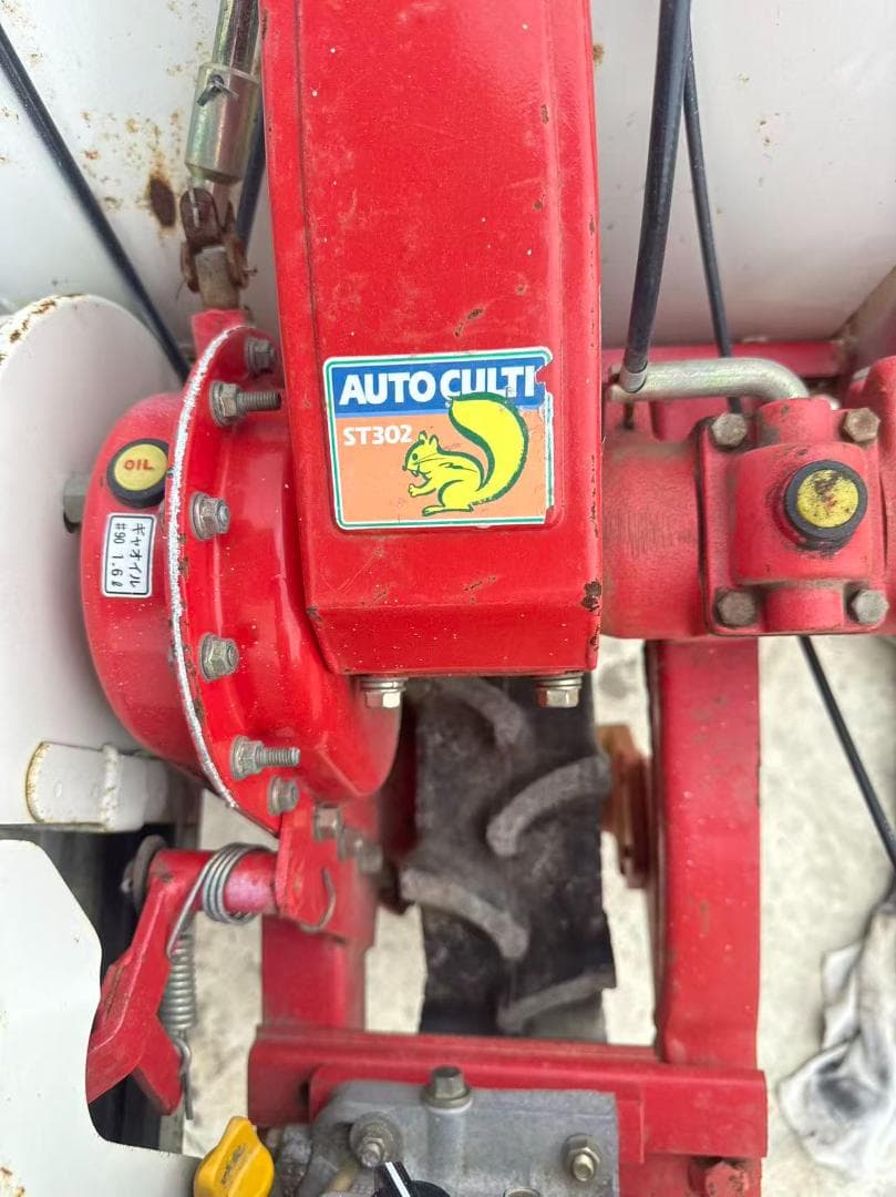 【福岡県みやま市】オーレック１輪 耕運機オートカルチST-302 土揚げ機土あげ