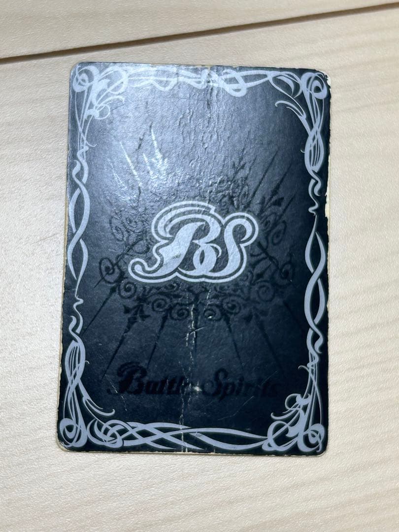 バトルスピリッツ 初期 Xレアまとめ売り - メルカリ