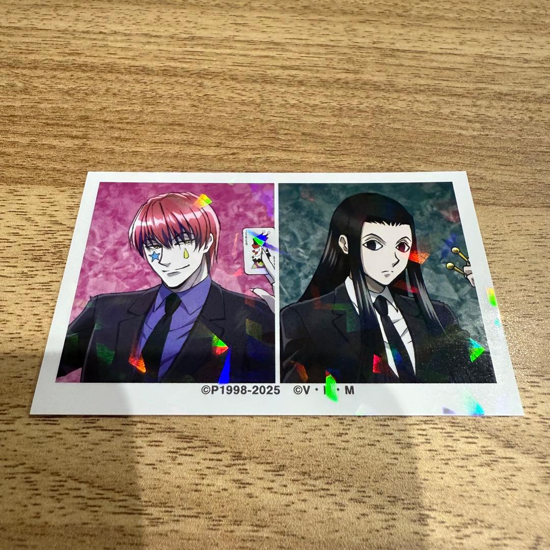 HUNTER×HUNTER アニメイト イラストカード ヒソカ イルミ - メルカリ