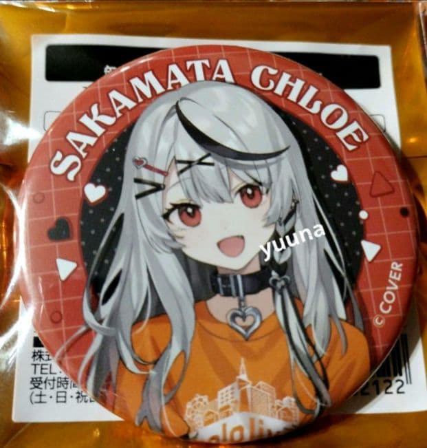 ホロライブ 沙花叉クロヱ 缶バッジ アニメイト征服 まとめ売り