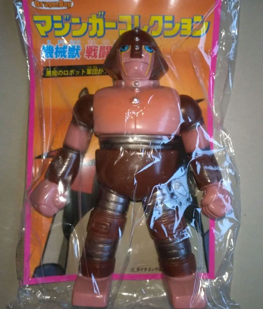 ベアモデル ソフビ マジンガーZ 第8話登場 機械獣アブドラU6 未使用 未