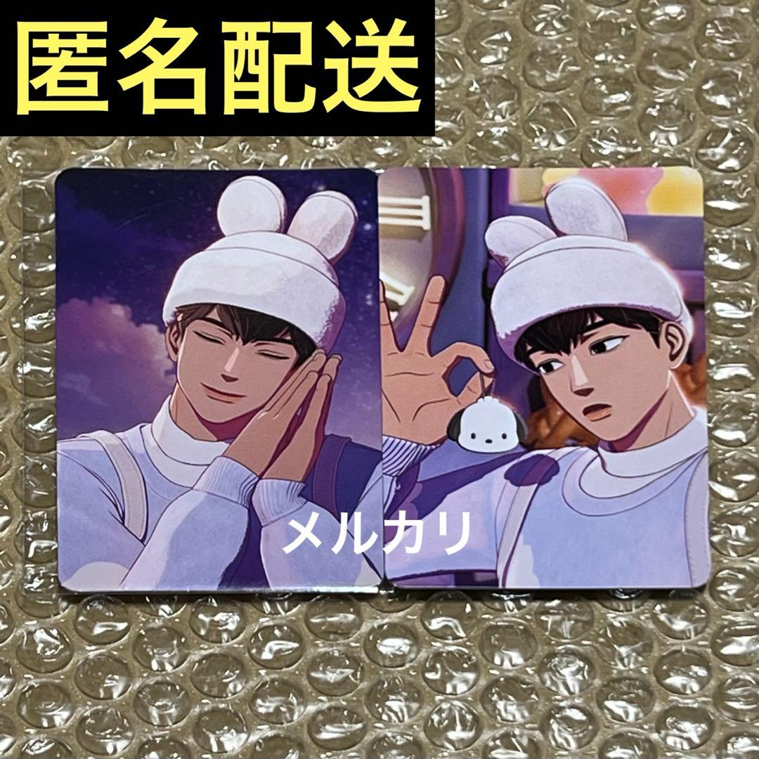 PLAVE PLBBUU MD トレカ 購入特典 ハミン セット フォトカード - メルカリ