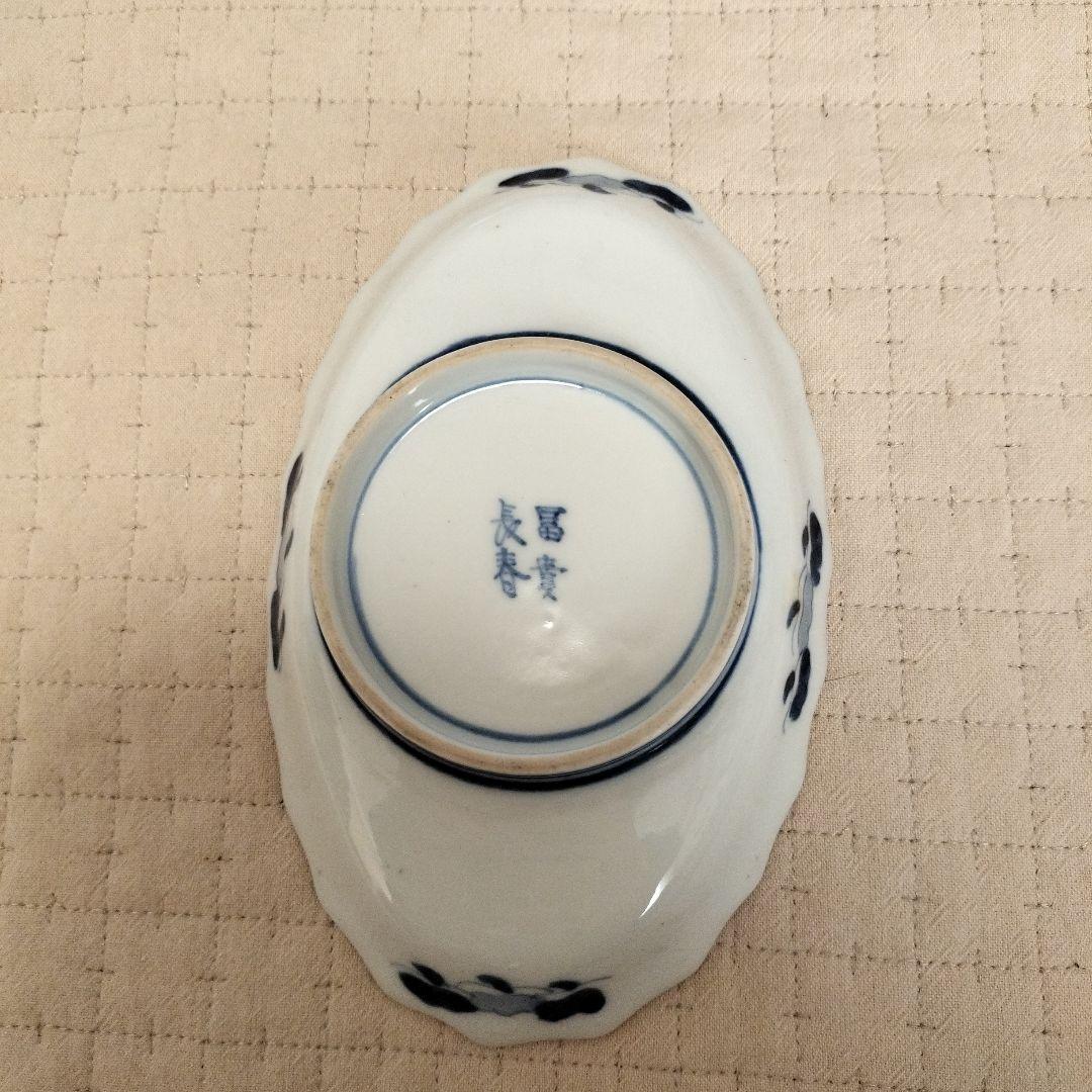 【冨貴長春】花柄 楕円形皿 5枚セット