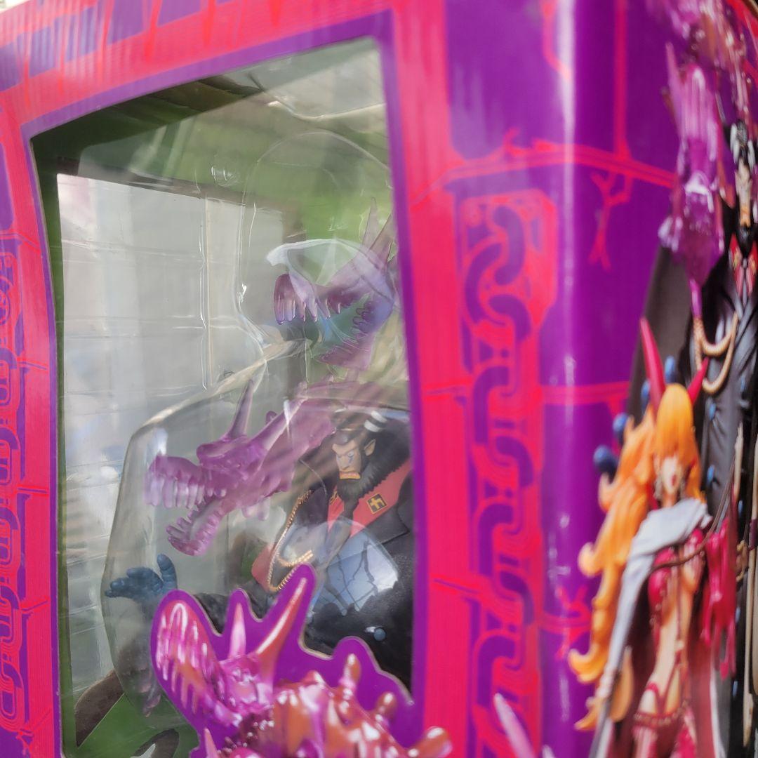 フィギュアーツZERO　ワンピース　ハンニャバル　マゼラン