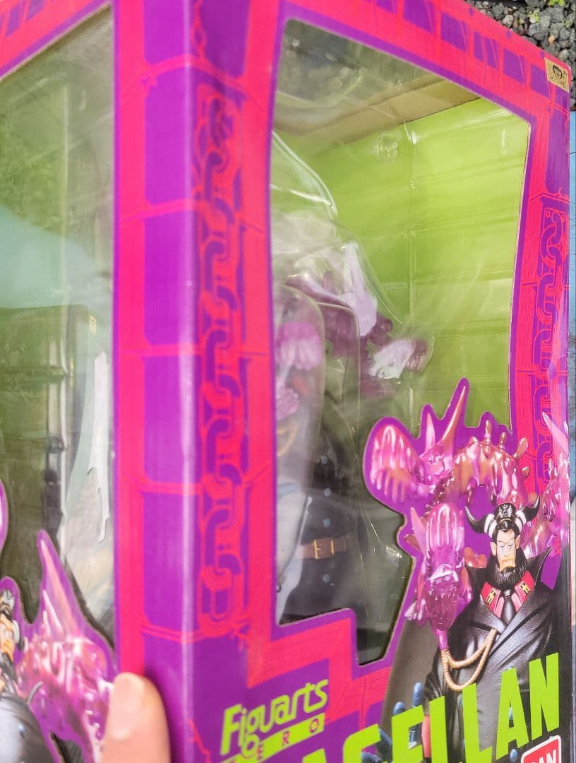 フィギュアーツZERO　ワンピース　ハンニャバル　マゼラン