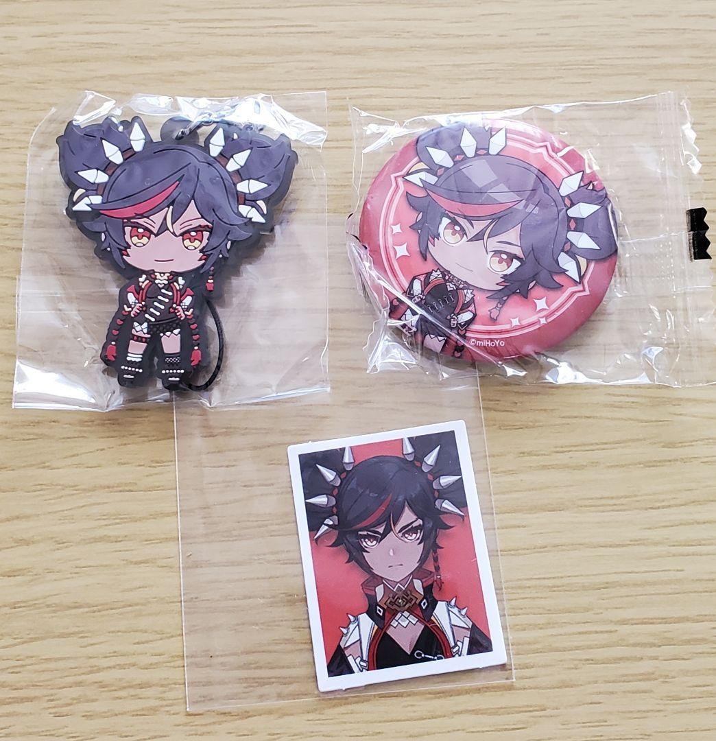 原神 辛炎 16点セットまとめ売り