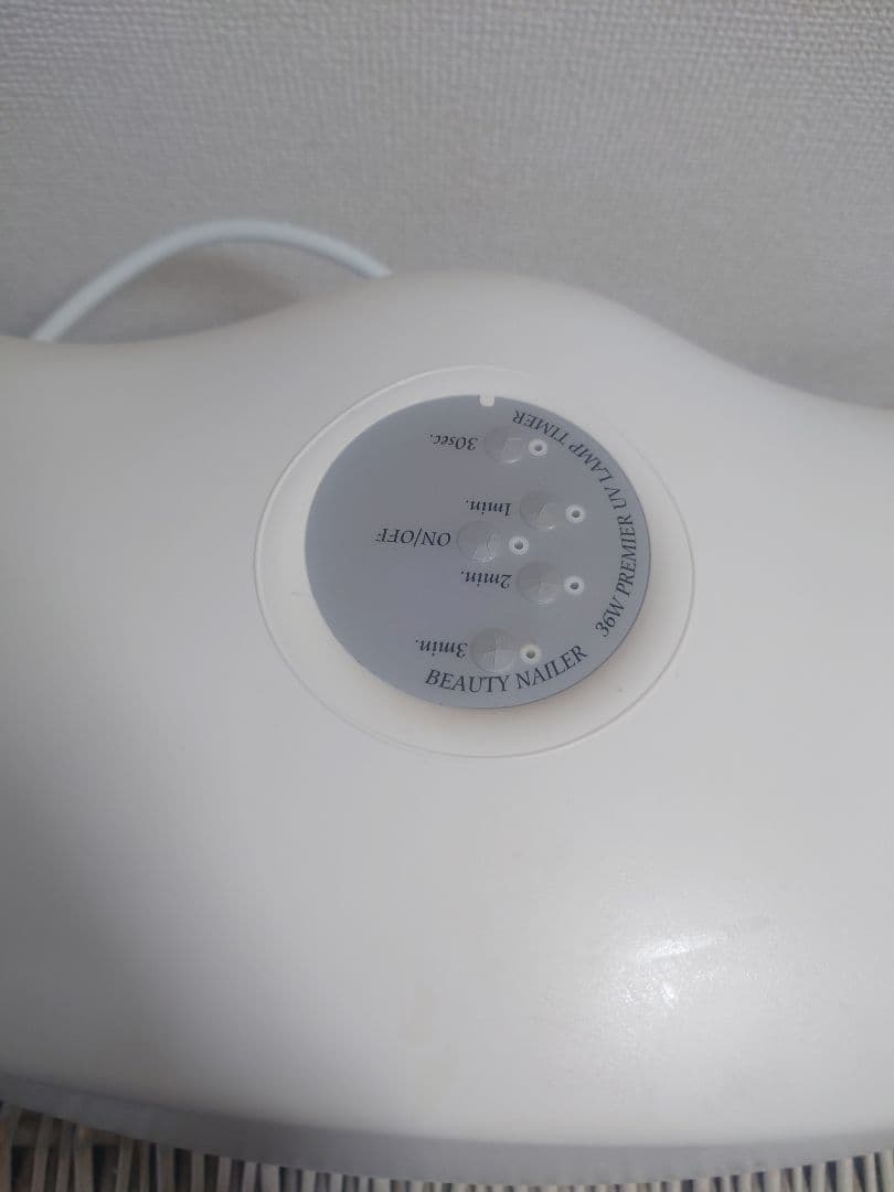UVライト ネイルアート用 36W 両手用　替え電球付