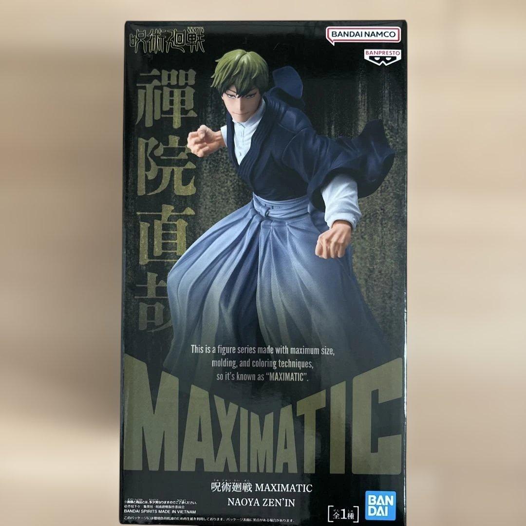呪術廻戦 MAXIMATIC NAOYA ZEN'IN 禪院直哉フィギュア - メルカリ