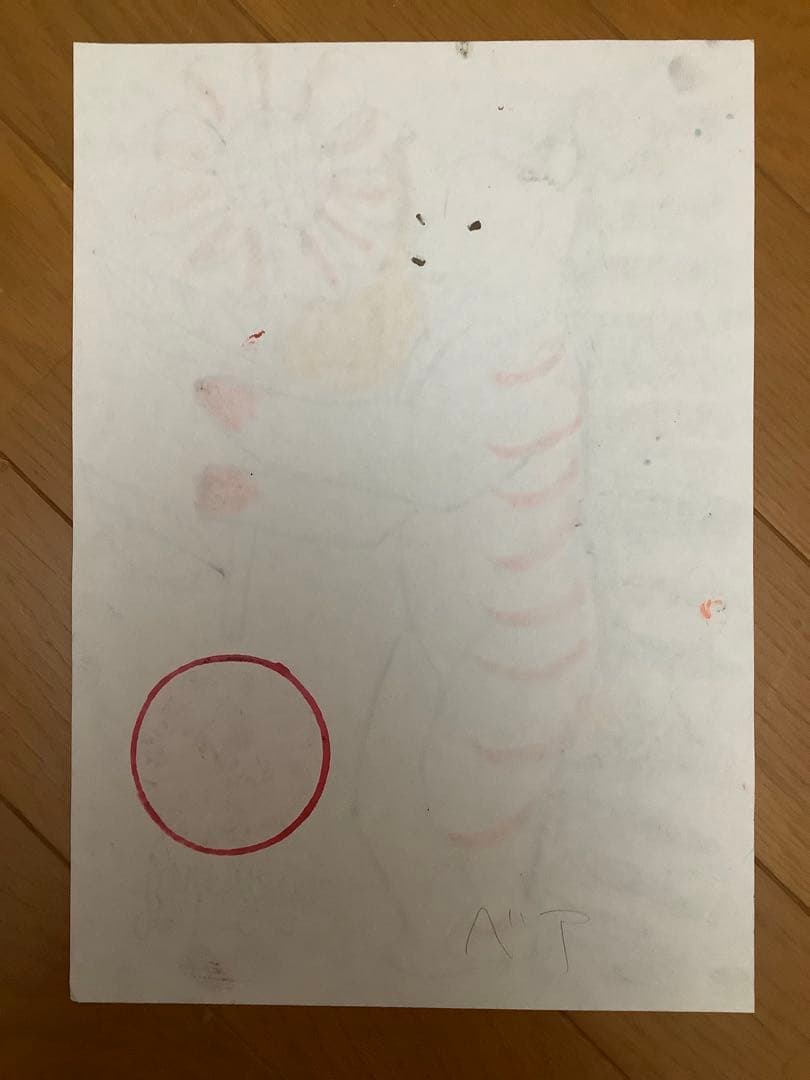 木原 千春 ドローイン 3点