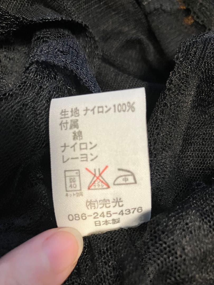 さえらピアリマーマの黒レースエプロンドレス