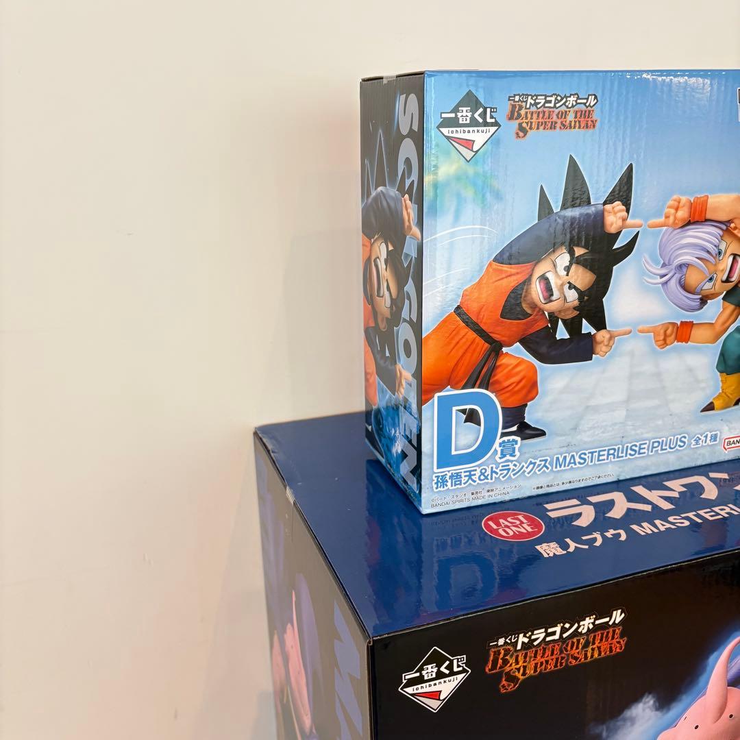 一番くじ ドラゴンボールZ フィギュア 2点セット ラストワン賞 魔人ブウ D賞