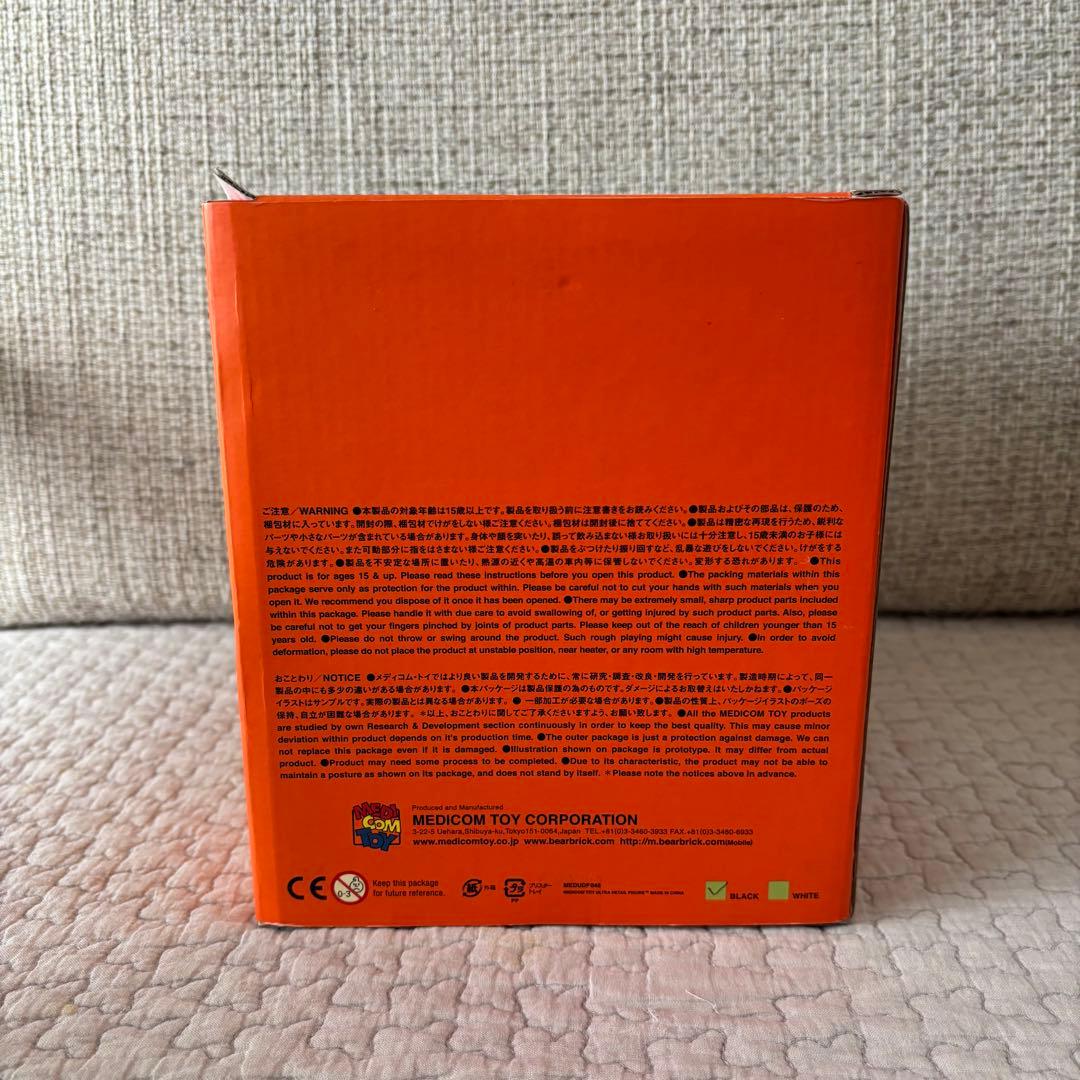 NIKE KEYNUTS フィギュア 箱あり