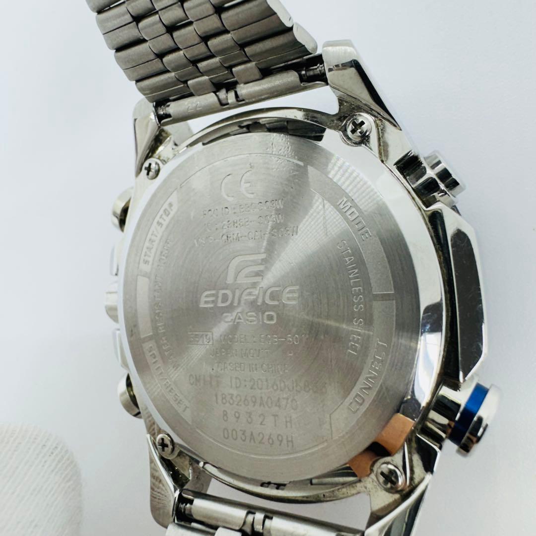 ✨CASIO✨カシオ✨エディフィス✨デイト✨ブラック文字盤✨クロノグラフ✨腕時計