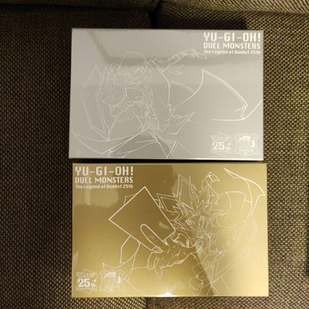 遊戯王 決闘者伝説 東京ドーム限定商品 25周年 スーベニアBOX ABセット