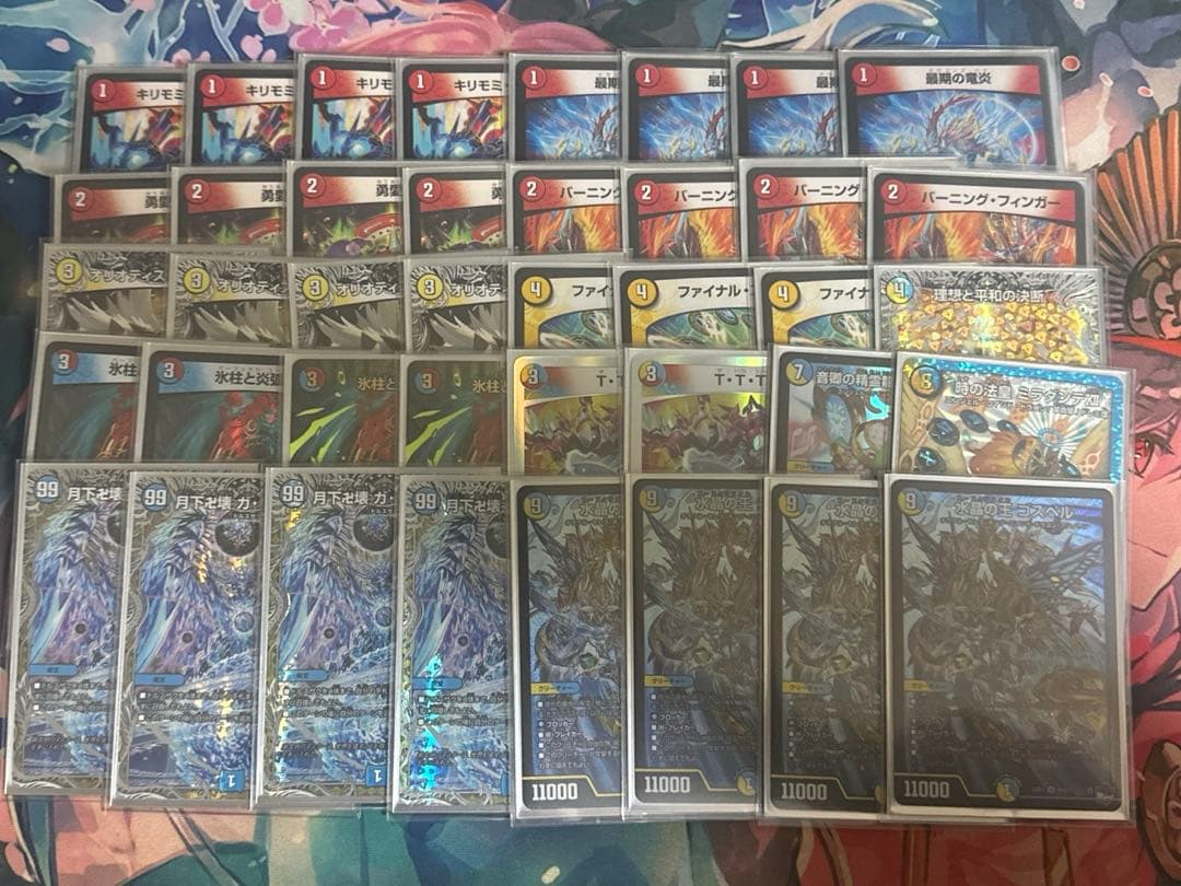 ラッカゴスペル　デッキ 環境入り】全DMP大注目デッキ”ラッカゴスペル”のその実力とは