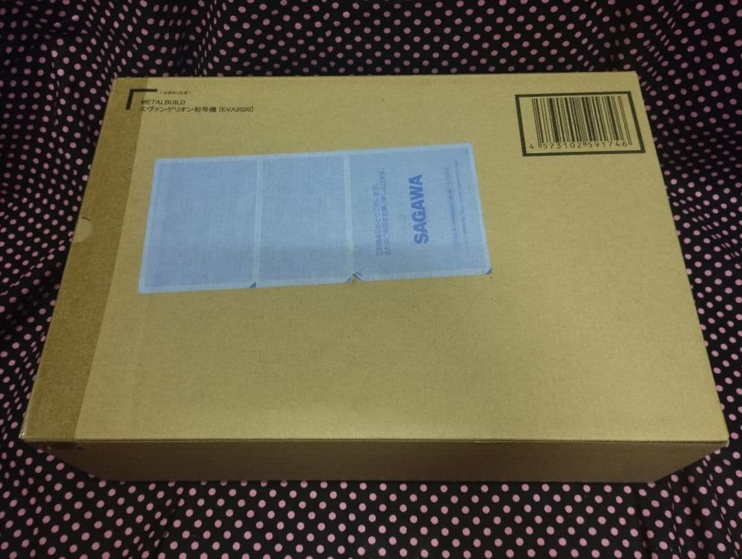 メタルビルド エヴァンゲリオン初号機 EVA2020 新品 エヴァ EVA