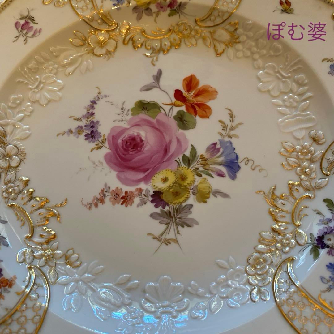 【古マイセン】金彩 花絵皿「ノイマルセイユ／フラワーブーケと昆虫」1枚
