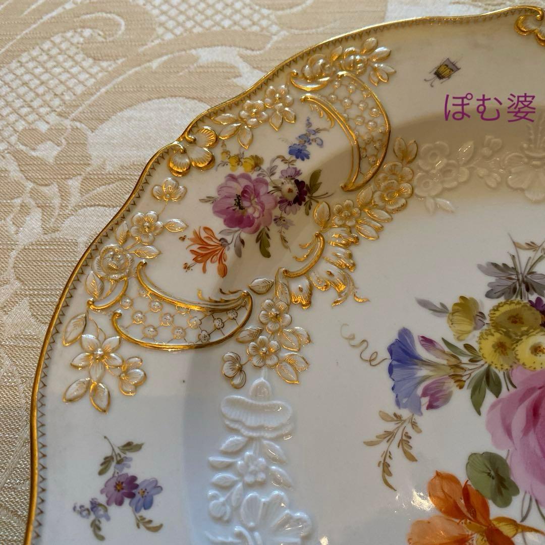 【古マイセン】金彩 花絵皿「ノイマルセイユ／フラワーブーケと昆虫」1枚
