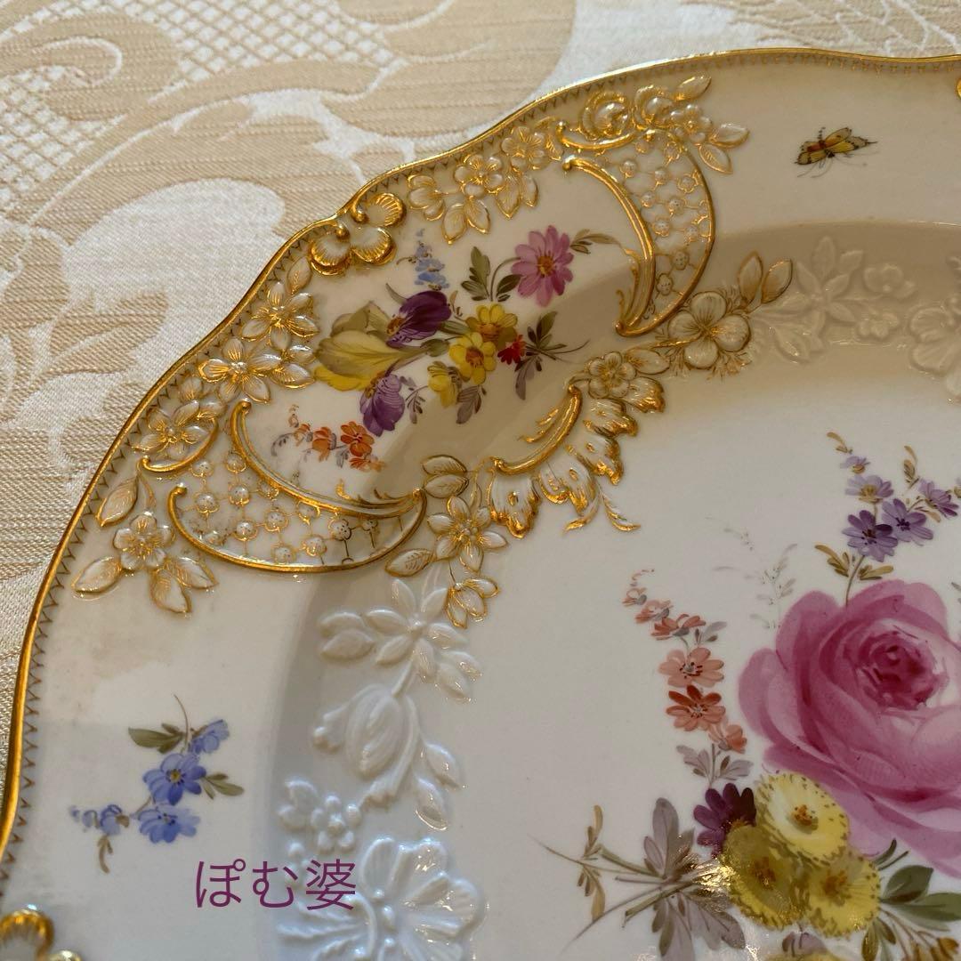【古マイセン】金彩 花絵皿「ノイマルセイユ／フラワーブーケと昆虫」1枚