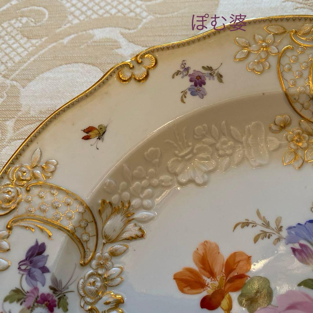 【古マイセン】金彩 花絵皿「ノイマルセイユ／フラワーブーケと昆虫」1枚