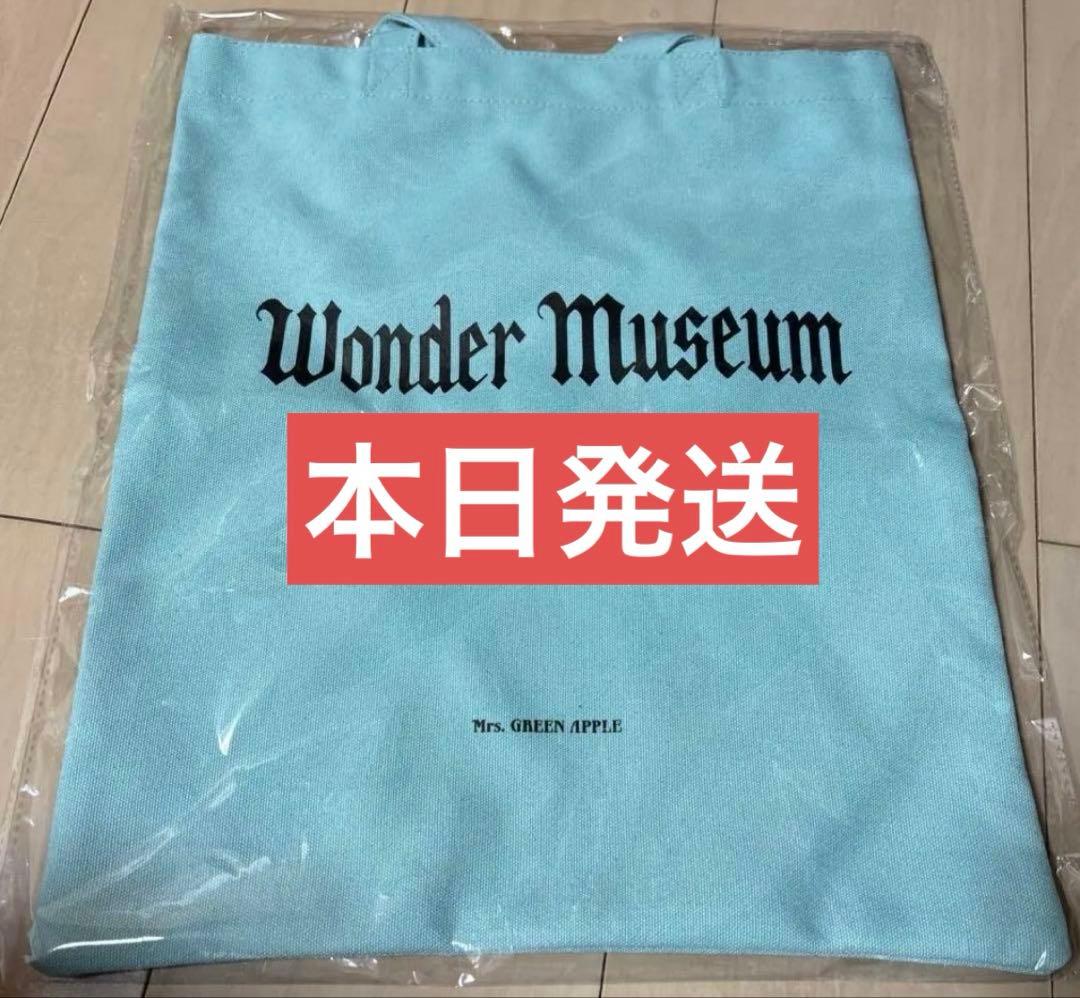 ミセスグリーンアップル ワンダーミュージアム トートバッグ 東京会場