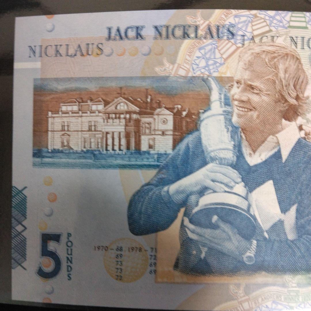 ジャックニクラウス引退記念 5ポンド紙幣 新品未使用 - メルカリ