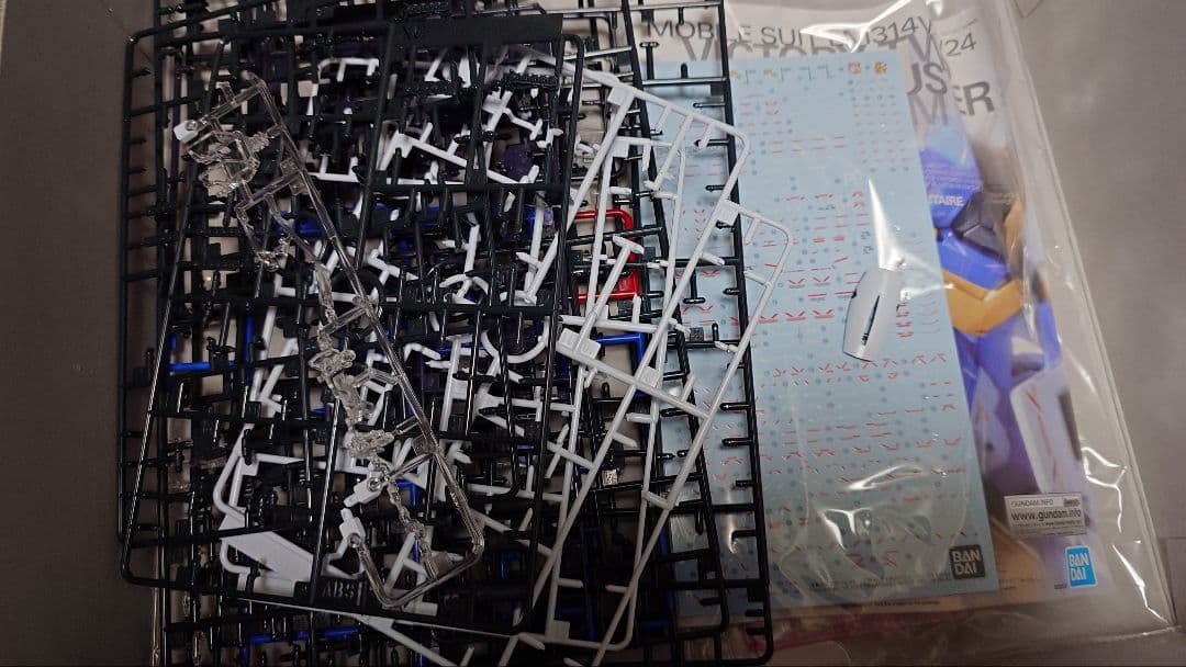 ガンプラまとめ売り