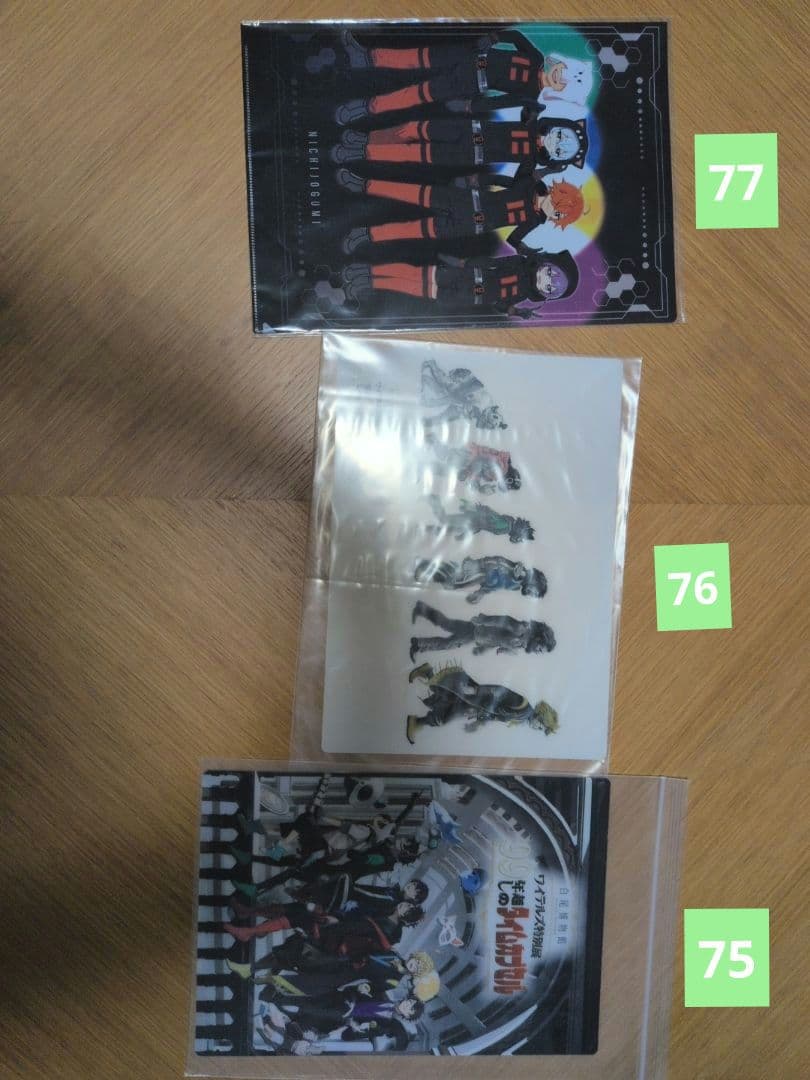 日常組、ワイテ、我々だ、東方、文ストまとめ売り