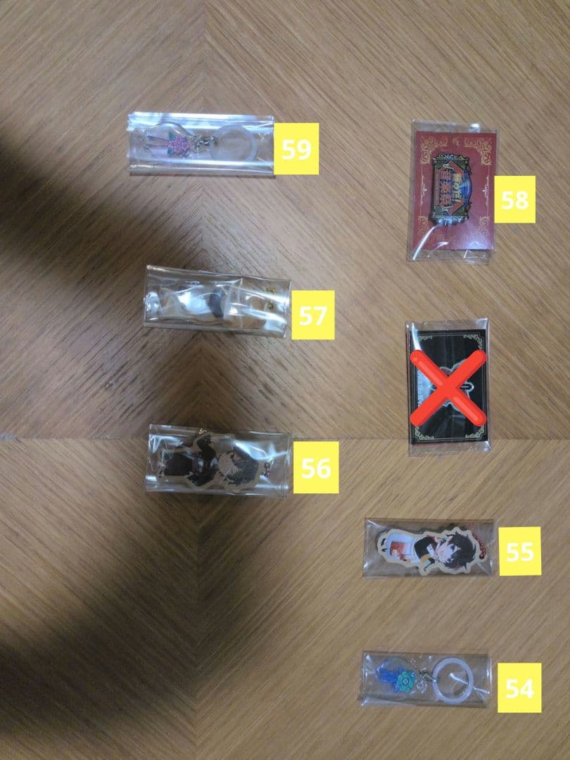 日常組、ワイテ、我々だ、東方、文ストまとめ売り