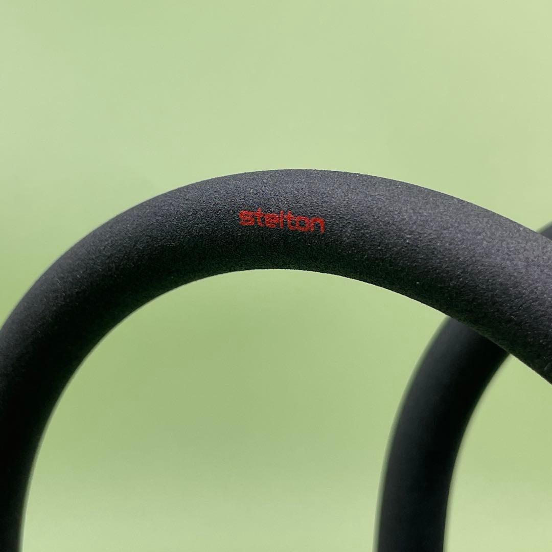 stelton ステルトン「Magz」マガジンホルダー