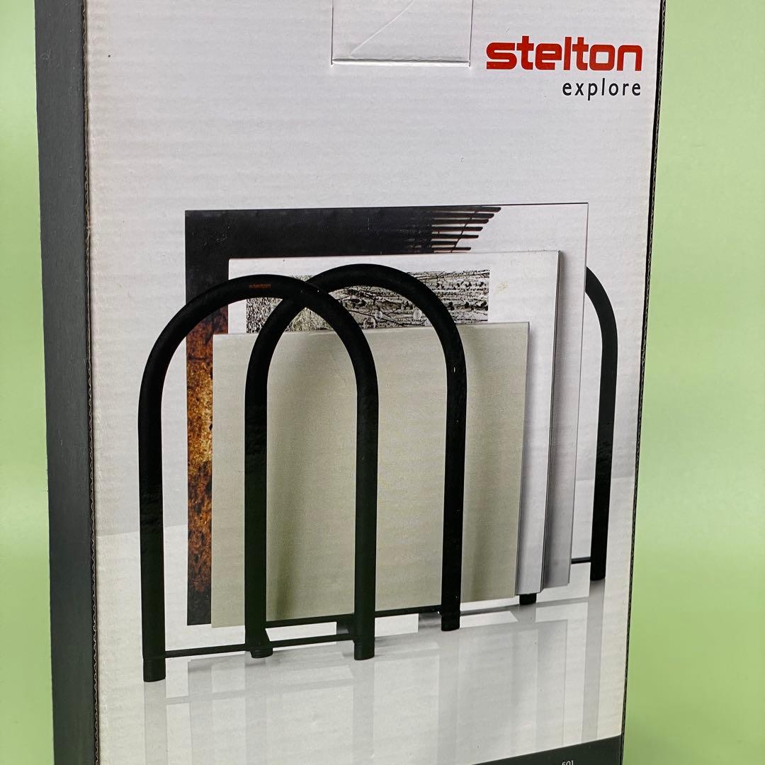 stelton ステルトン「Magz」マガジンホルダー