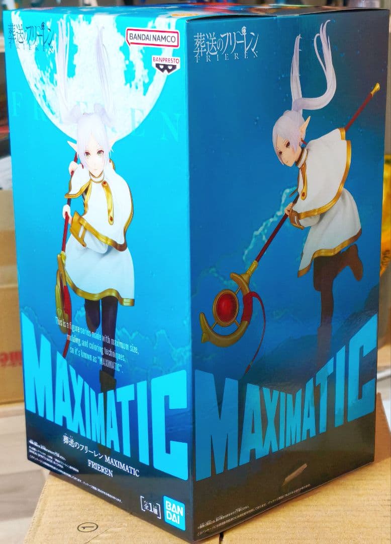 葬送のフリーレン』 MAXIMATIC FRIEREN/フリーレン フィギュア - メルカリ