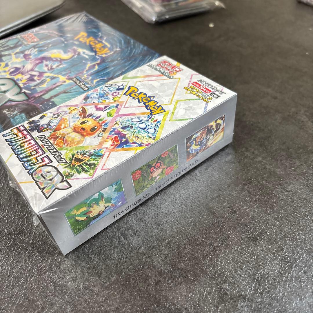 ポケモンカードゲーム テラスタルフェスEX シュリンク付き