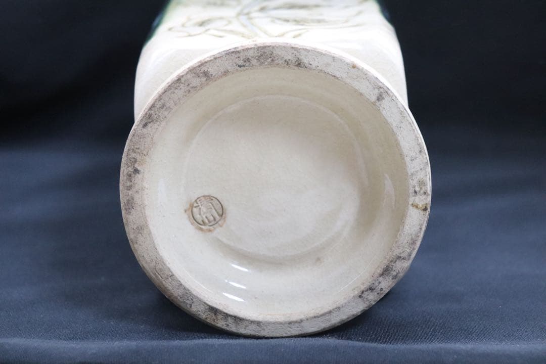 清水 青緑釉山水 四方華瓶 平安陶工 土龍庵清山作 共箱 茶道具 送料