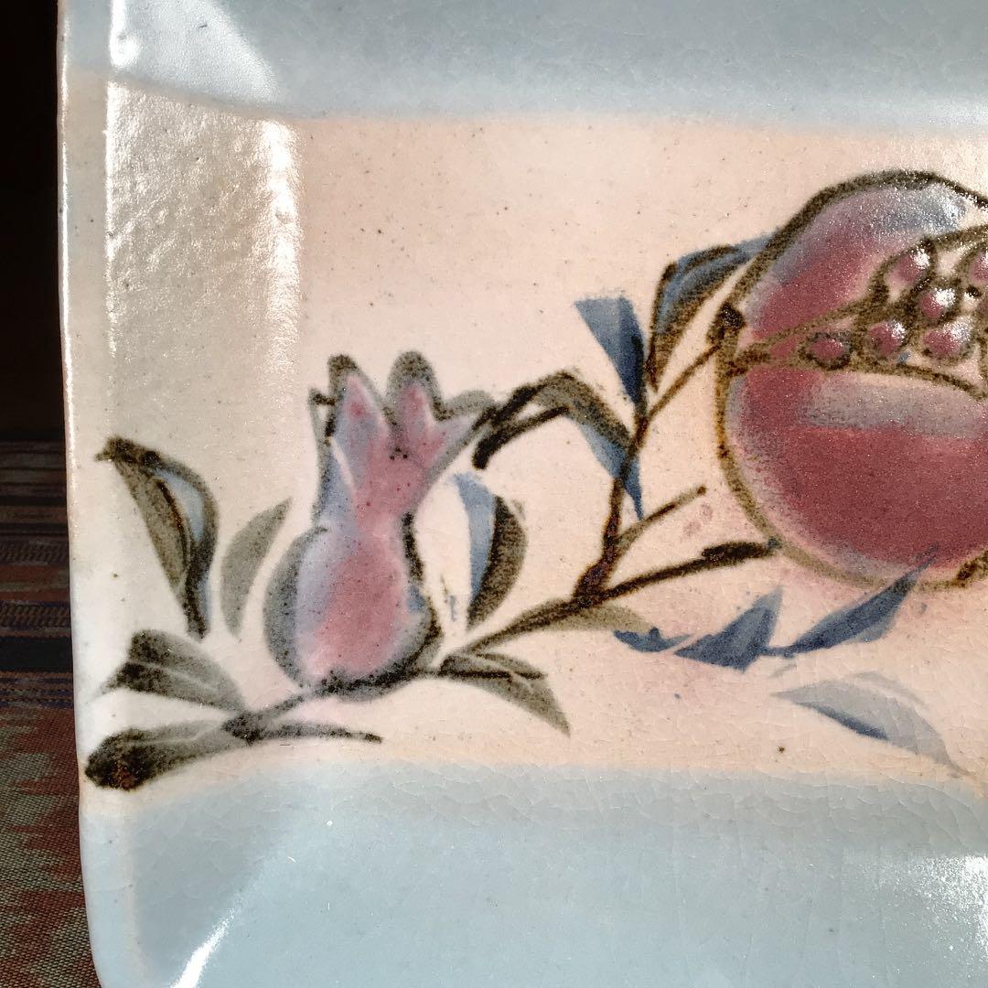 『スタうー特価』　妙高焼　高井　進　『鉄絵拓榴(ザクロ)文皿』　飾り皿