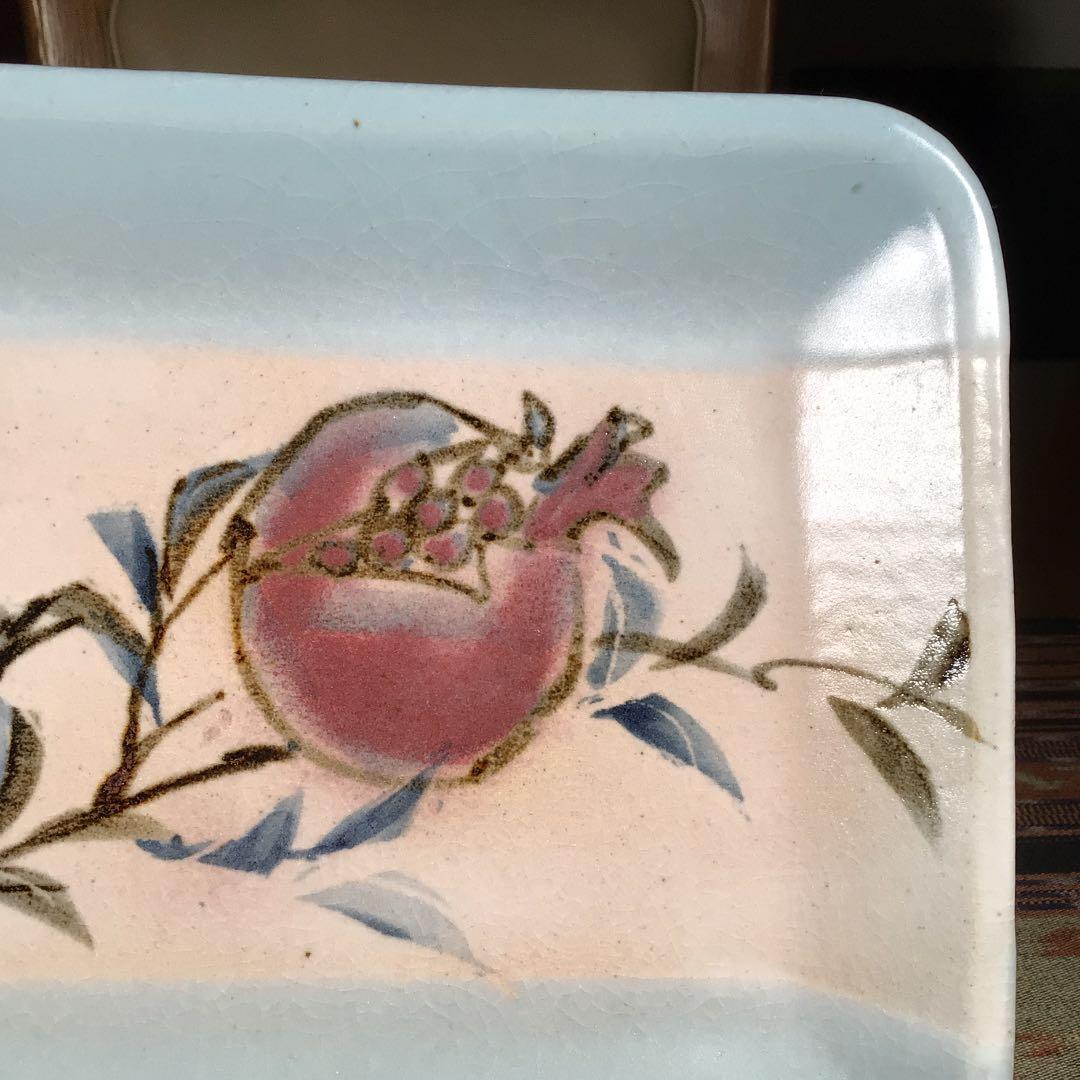 『スタうー特価』　妙高焼　高井　進　『鉄絵拓榴(ザクロ)文皿』　飾り皿