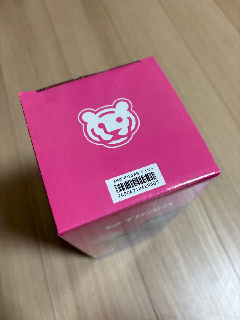 【新品】タイガー魔法瓶　TIGER SAHARA サハラ 1.2L 水筒