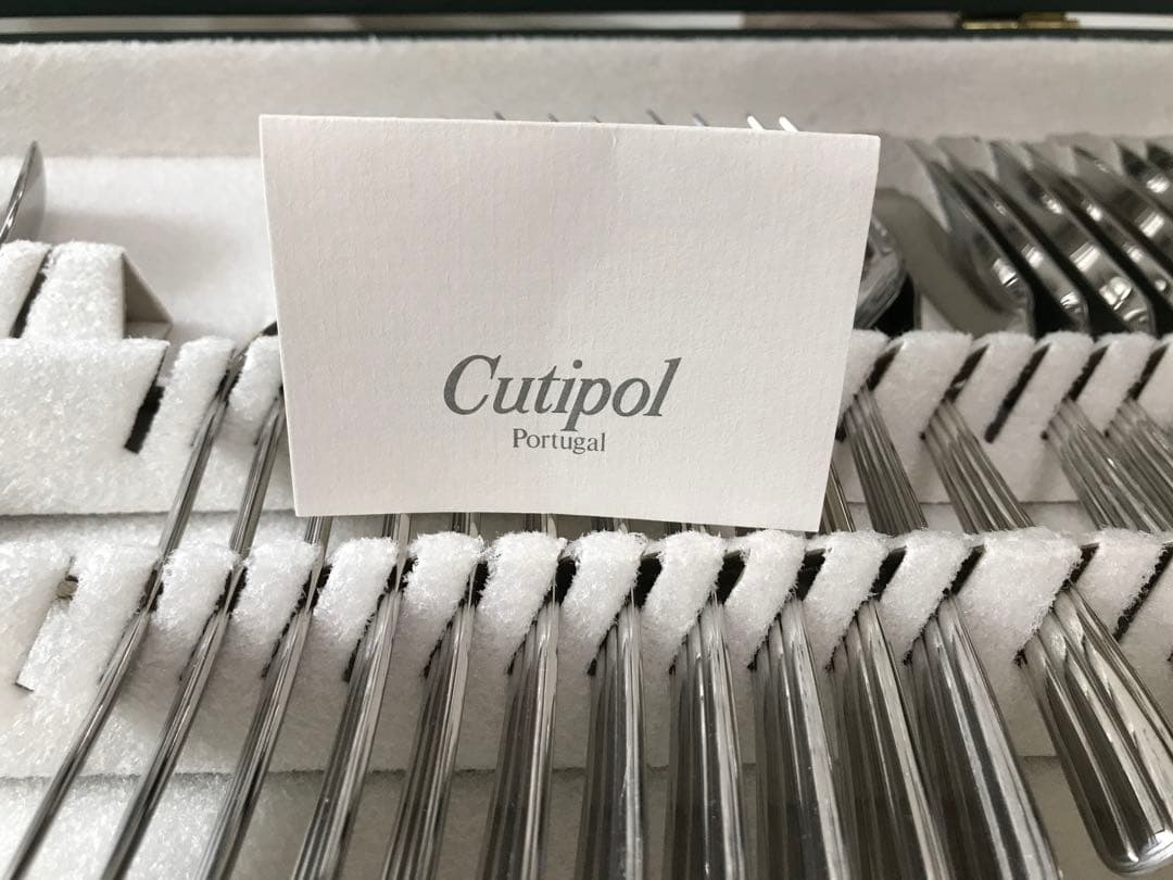 Cutipol ATENA 130piecesカトラリー クチポール