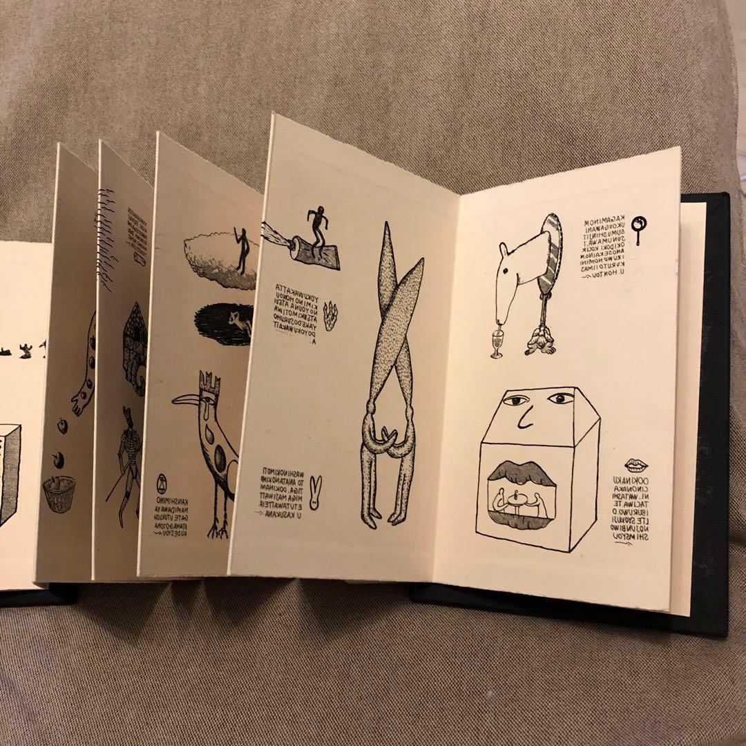 DECAMOMO 綿引明浩 銅版画作品 ＋　豆本　わたびきあきひろ